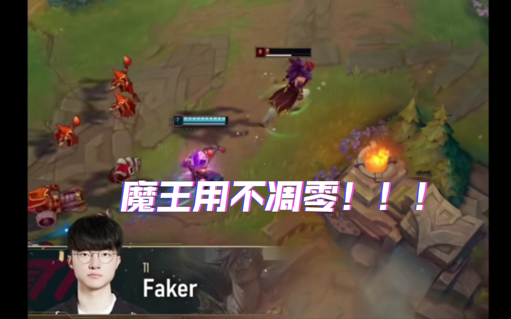 Faker在勇士比赛中惊险取胜,高光表现引发热议!的简单介绍